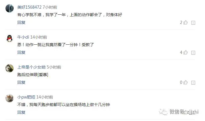 哪里能找到专业的篮球训练与发展计划_1